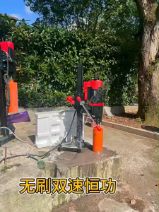 Dongsen 230JS Two-Speed Water Drilling Machine