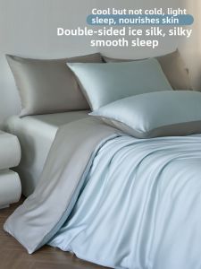 Nanjiren | Cool Ice Silk Bed Sheet Cover