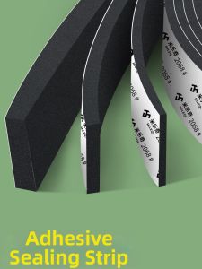 Mileqi | Household Silent Door Seal Strip