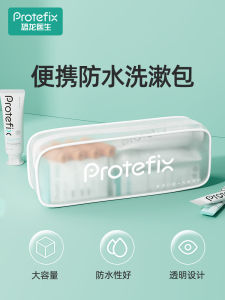 หมอไดโนเสาร์จัดฟันกระเป๋าเดินทางขนาดใหญ่ความจุกันน้ําชุดว่ายน้ํากระเป๋าเก็บแบบพกพาทันตกรรมชุด Organizer