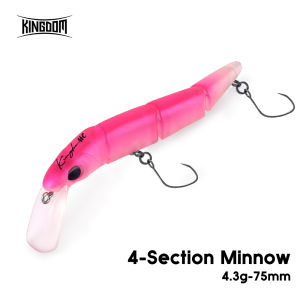 Kingdom Jointed Minnow Lure 70mm 4.3g Sinking Multi-section Artificail Bait Hard Wobbers Stream Freshwater Trout Bass Fishing
