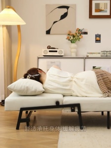 ⚡COD⚡Foldable Single Sofa Bed Space-Saving Small Apartment Retractable Bed and Sofa Dual-use 85cm