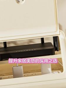 No-Drilling Required Wireless Router Storage Box Desktop Organizer