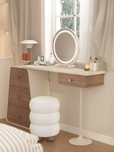 DMX | Modern Minimalist Cream-Colored Dressing Desk with Storage