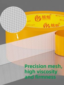 MONLEYTA | High Adhesive Double-Sided Tape Waterproof Wall Decoration Wedding Banquet Exhibition Fixed Tape Ultra Sticky No Trace High Temperature Resistant Floor Carpet Floor Covering Joint Adhesive