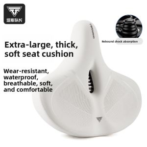 TOSUOD | Soft Elastic Wide Breathable Comfortable Bicycle Seat Pad