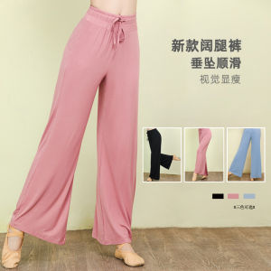 Quần Capri Thể Thao Yoga Rộng Rãi Bằng Vải Modal Cho Nữ Quần Capri Khiêu Vũ Hiện Đại Cổ Điển Quần Capri Thể Dục Quần Capri Mùa Hè