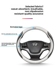 CHEXINGHEYI | Anti-Slip Absorbent Car Steering Wheel Cover