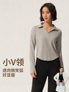 S&W | Tailored Multi-purpose Womens Sports Top