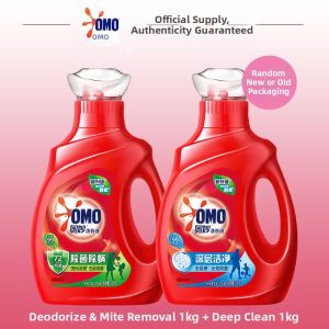 OMO | Anti-Bacteria Anti-Mite Deep Cleaning Scent Lasting Laundry Detergent