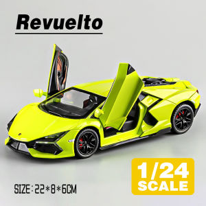 LEO 1:24 Revuelto Supercar Metal Alloy Toys Car Model Diecast Vehicle For Boys Kids Simulation Sound Light Effect Gift Hobbies Collection