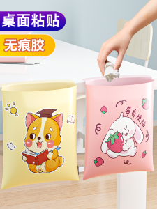School Desk Sticky Trash Bag Mini Desktop Waste Bin for Primary School Students Car And Dormitory Use Self-Sealing Garbage Bags