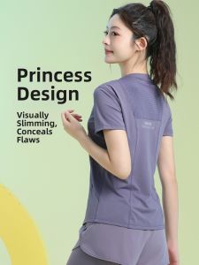 sui xin yu qie | Breathable Quick Drying Slimming Womens Sports T-Shirt