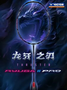 【New Spot】VICTOR Victor Ryuga Series POWER BOX Full Carbon Single Badminton Racket