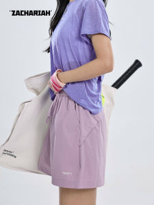 ZACHARIAH | Lavender Outdoor Training Cooling Breathable Quick-dry Shorts