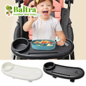Baltra Baby Stroller Tray Table Bottle Holder Feeding Snack Storage 360 Degree Rotating Clip ABS Fits Most Strollers Easy Clean Durable