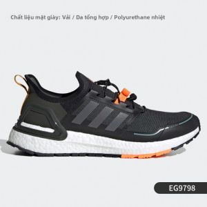 adidas | Giày Chạy Bộ Nam UltraBoost