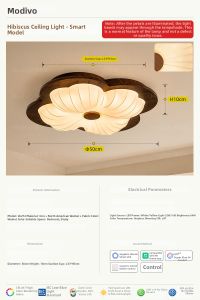 FANCY LAMP CLUB | Classical Style Wooden Cloth Ceiling Light