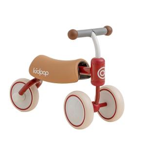 kidpop | Toddler Balancing Trike 1 Year Old