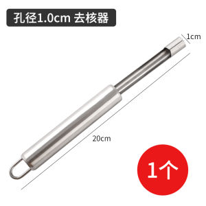 Mini Edible Glue Rice Paper for Candy Coating Snack Making Material Childrens Special Use Ice Sugar Coated Haws Paper