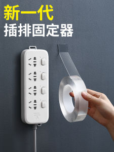 Đầu Nối Dây Điện Tự Dính DULLBEAR Không Để Lại Dấu Vết Gắn Tường Không Cần Khoan Thiết Bị Lưu Trữ Dây Cáp Router Socket Line Board