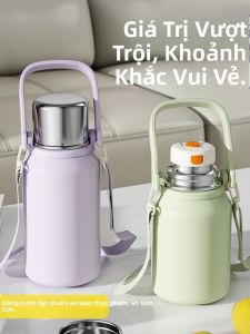 BIZE | Stainless Steel Thermal Cup Large Capacity Double Lids Portable