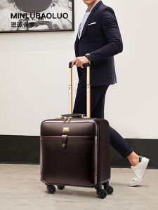 High-Quality Business Travel Suitcase Durable Luggage Hard Shell Carry-On Bag for Men And Women 20 Inch Checked Bag