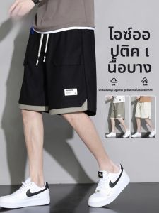 ROMON | กางเกงขาสั้นผ้าไหมน้ำแข็งบางหลวมๆ สำหรับผู้ชาย กางเกงขายาวห้าส่วน สไตล์ลำลอง ระบายอากาศได้ดี ฤดูร้อน 2025 กางเกงขายาวห้าส่วนสำหรับผู้ชาย