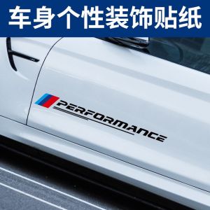 Creative Car Door Decorative Stickers Apply to All Models Side Skirt Decal Body Sticker Personalized English Embroidery