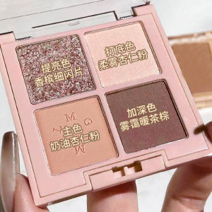 MGL Milk Peach Powder Eyeshadow Palette Translucent Low Saturation Shiny Brown Colorful Eyebrow Dish Innocent Look Makeup Tool