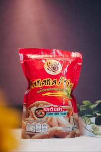 สแน็คกล้วยตาก โปรโมชั่นพิเศษ ซื้อ 2 ได้ถึง 4 ขนม สายรักสุขภาพทานได้ แกล้มเบีย ทานกันก๋วยเตี๋ยว อร่อยมาก