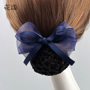 Headdress Flower Female Net Pocket Nurse Hairnet Stewardess Professional Updo Bank Hotel Work Fine Mesh Beauty Hair Accessories