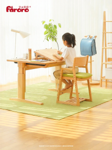 faroro | Adjustable Solid Wood Children Study Desk