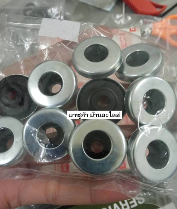 ยางรองสกรูฝาวาล์ว HONDA CIVIC'96-2000/J30A/D17A/CV98/D16Y5/L15A (ถุง 5 ...