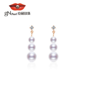 Simple Office Pearl Earrings 5-8mm