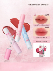 FLORTTE | Nude Mattifying Lip Clay