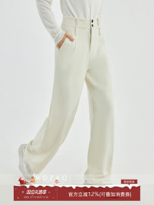 MoZao Womens Straight Leg Casual Pants High Waist Wide Leg Loose Fit Two Button Versatile Autumn New Style Casual Trousers