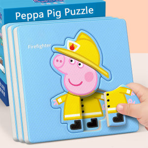 Peppa Pig Strange Paper Puzzle 3-6 Year Old Puzzle Early Education Cognition Childrens Kindergarten Toy Gift