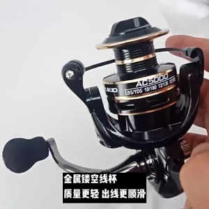 Gulungan Reel Pancing Ratio 5:2:1 Handle Spool Metal Anti Karat Untuk Ikan Besar Dan Laut