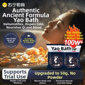 Yao Bath Herbal Steam Bath Pack Traditional Chinese Medicine Bathing Bag for Postpartum Women Head Shampooing And Body Cleansing