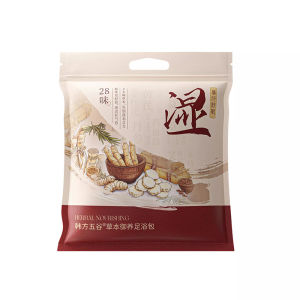 FIVE CEREALS | Túi Ngâm Chân Điều Chỉnh Ẩm