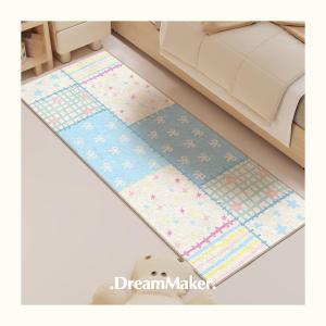 VIKAMA Cream-style Sub-living Room Carpet Coffee Table Carpet Floor Mat Rental House Childrens Room Home Decoration