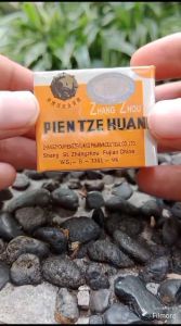 Obat Cina Pien Tze Huang Phien Ce Wang Obat Demam Berdarah Tablet Penyembuhan Luka Operasi Obat Cina Untuk Anak Dan Dewasa Pengobatan Demam Berdarah Bpom Phien Ce Wang 1 Box 1 Butir - Lazada