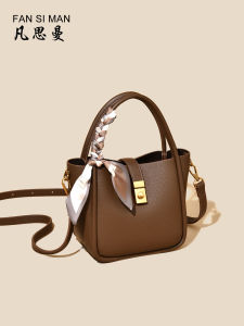 2025 New Simple Fashionable Womens Bucket Bag Single Shoulder Crossbody Bag Handbag Vegetable Basket Soft Casual Style