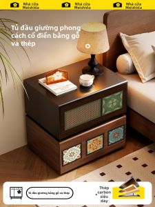 MEISD | Tủ Lưu Trữ Kim Loại Phong Cách Retro Không Khói