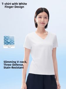 MUZHIBAIXIAOT | Waterproof Smooth V-Neck Slim T-Shirt