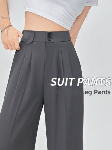 Miiow | Gray Ice Silk Wide Leg Pants High Waist Thin Summer Style Casual Drapey Suit Trousers For Women MiiOW Cat Person Brand