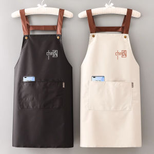 MRUN | Water Oil Resistant Kitchen Apron Wear Resistant