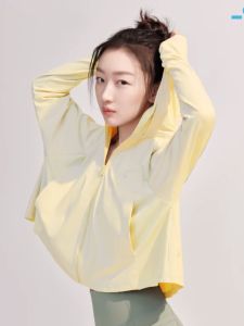 Áo Chống Nắng Nữ Có Mũ Trùm Đầu Mỏng Thể Thao Mùa Hè Ngoài Trời Chống Tia UV Thoáng Khí Ôm Vừa Vặn Dài Vừa Phải