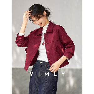 Vimly | Turn-down Collar Versatile Casual Jacket